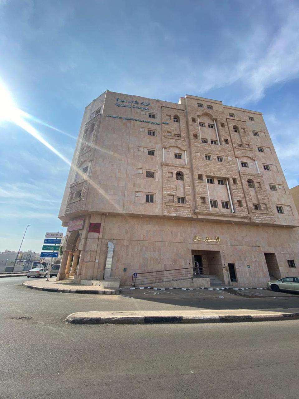 Bashaer Tayba Hotel Medina Exterior photo